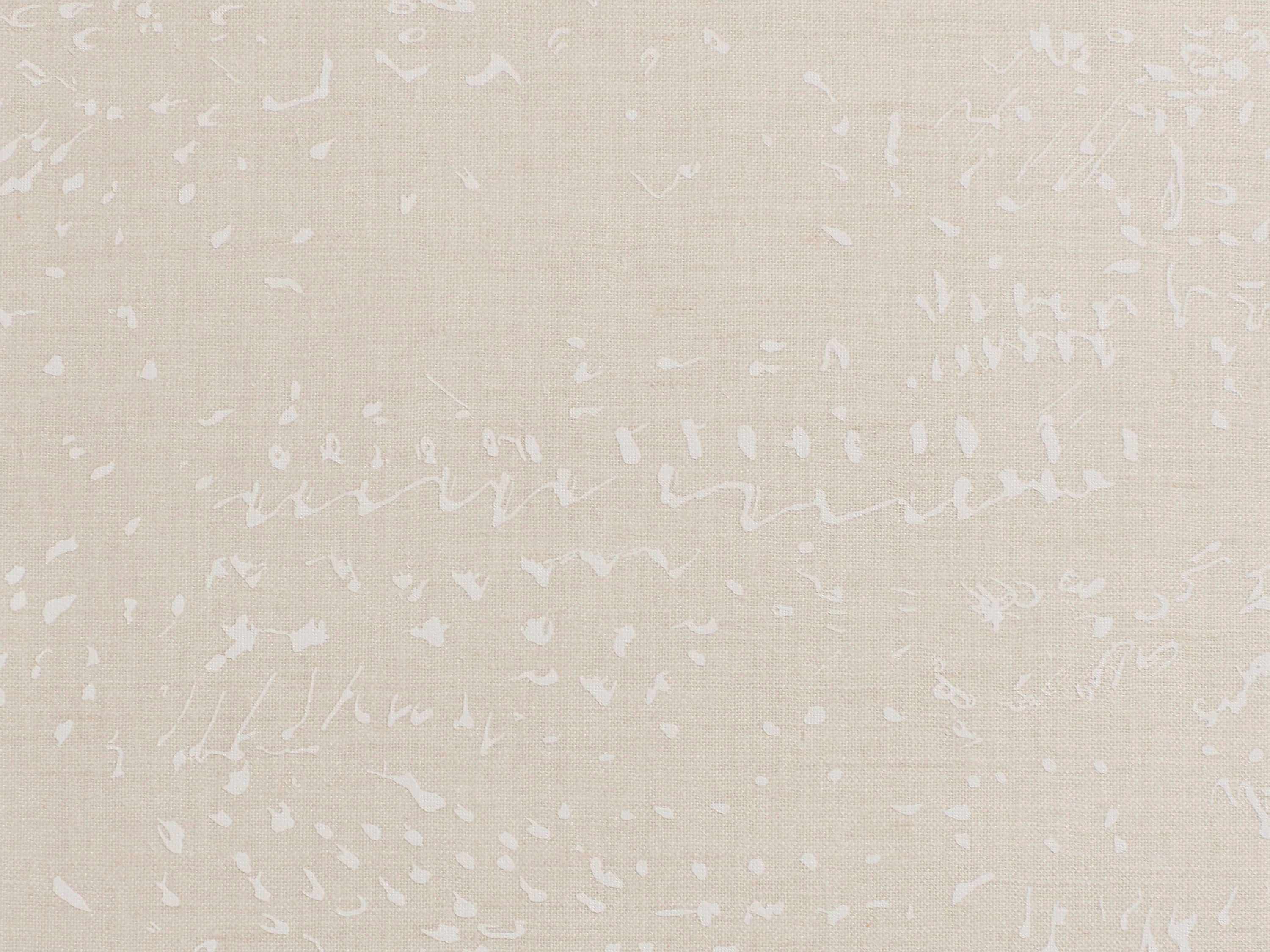 Льняная настенная ткань с графическим рисунком Dedar YAMNAYA LETTERS WALL ARCH-00132215 - Вид №1