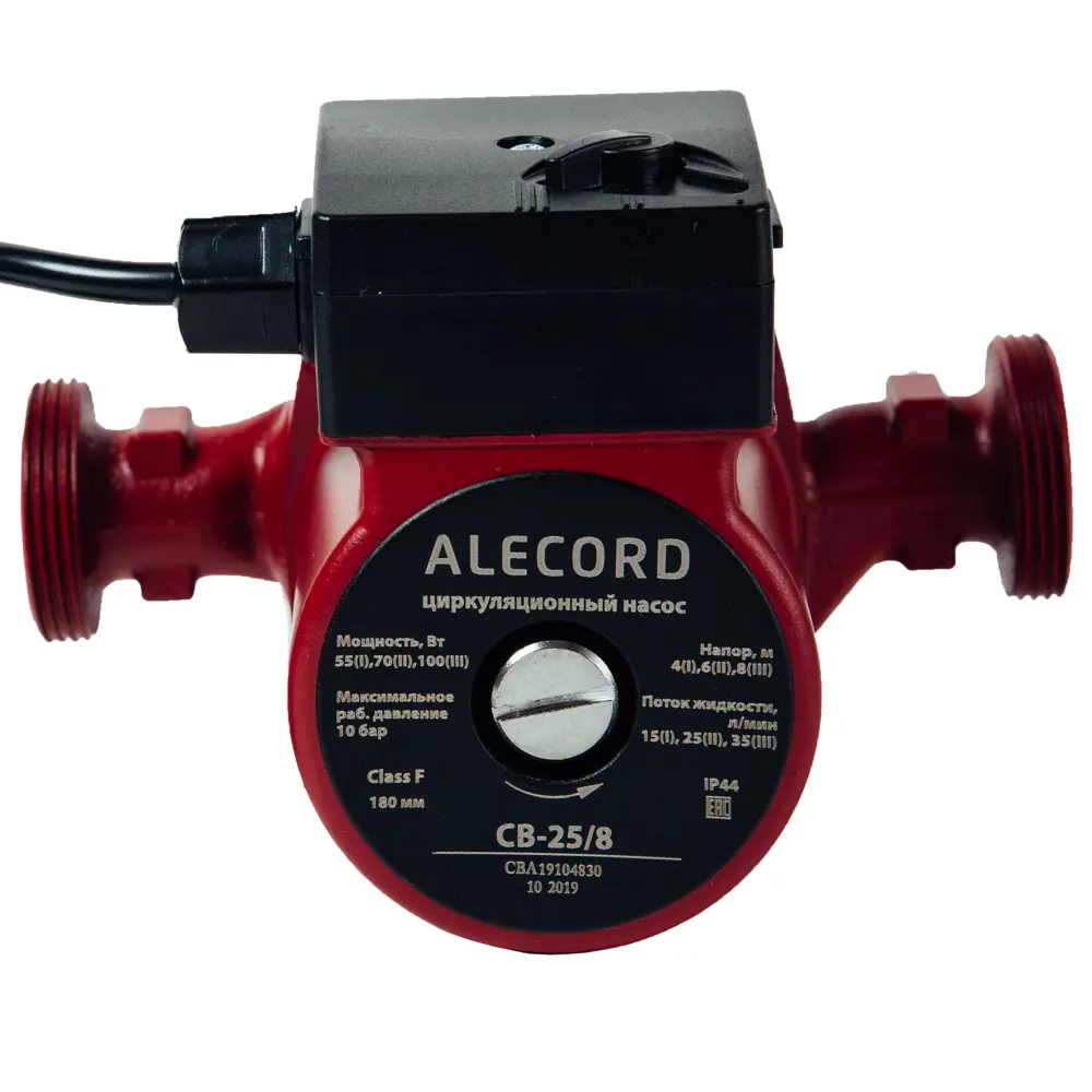 Насос циркуляционный Alecord 25/8 180 мм STLM-2167583 - Вид №1