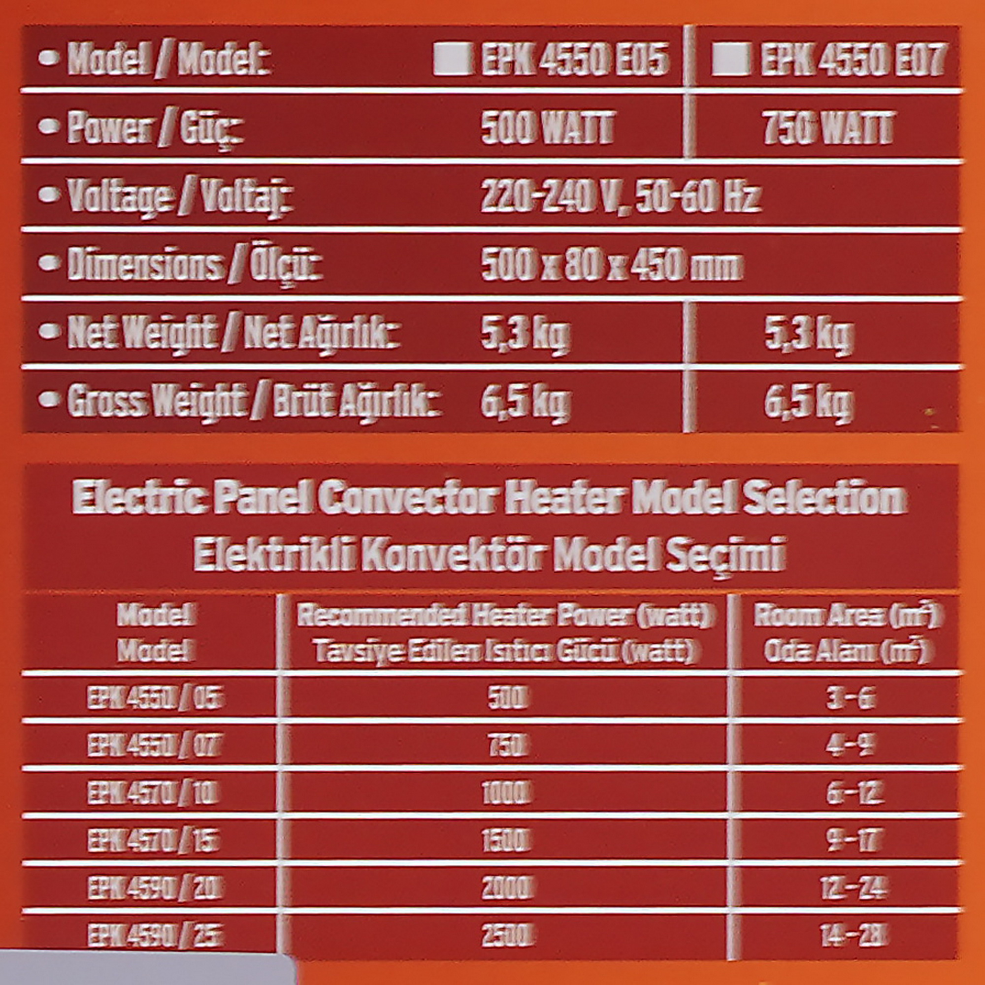 9935429 Конвектор iVigo EPK4550P05 STDN-0092092 - Вид №10