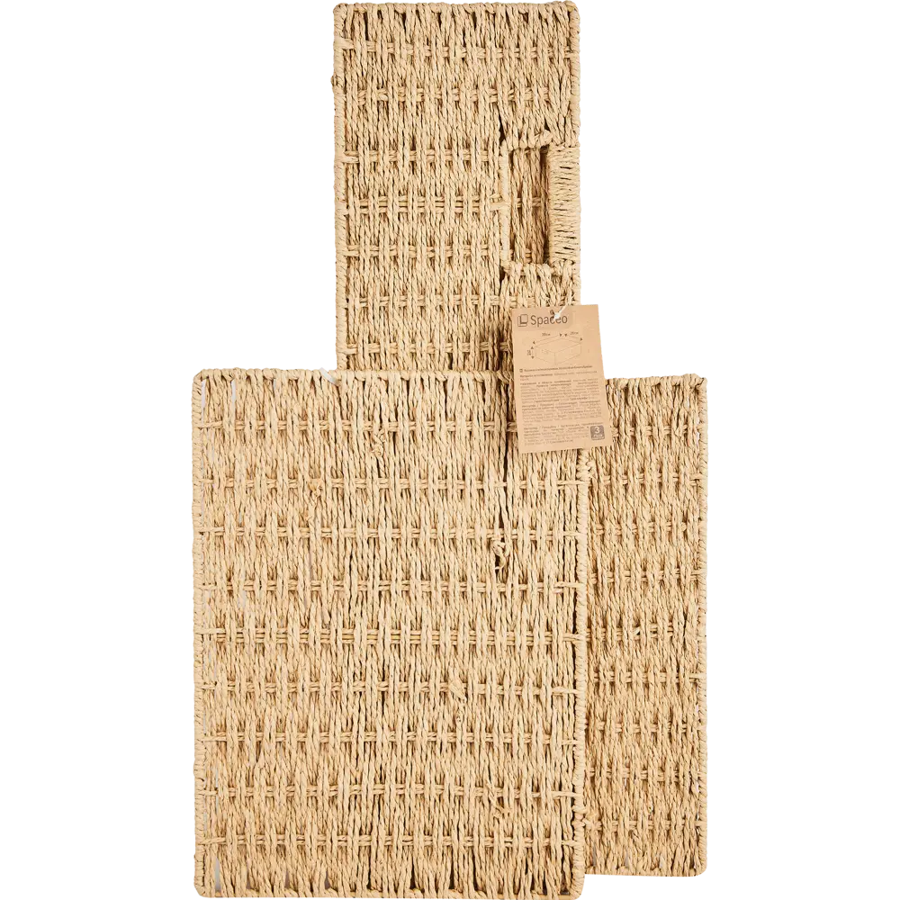 Корзина с крышкой для хранения 38x18x28 см бумага цвет бежевый SPACEO Kub STLM-2088075 - Вид №5
