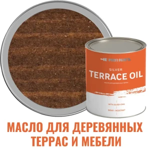 Масло для террас деревянной мебели ProfiPaints Silver Terrace Oil цвет коричневый 2.7 л