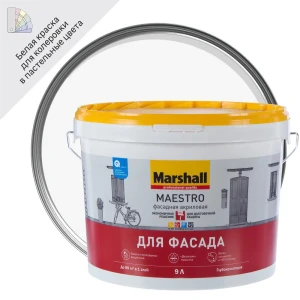 17137652 Краска фасадная Marshall Maestro матовая цвет белый база BW 9 л STLM-1392457