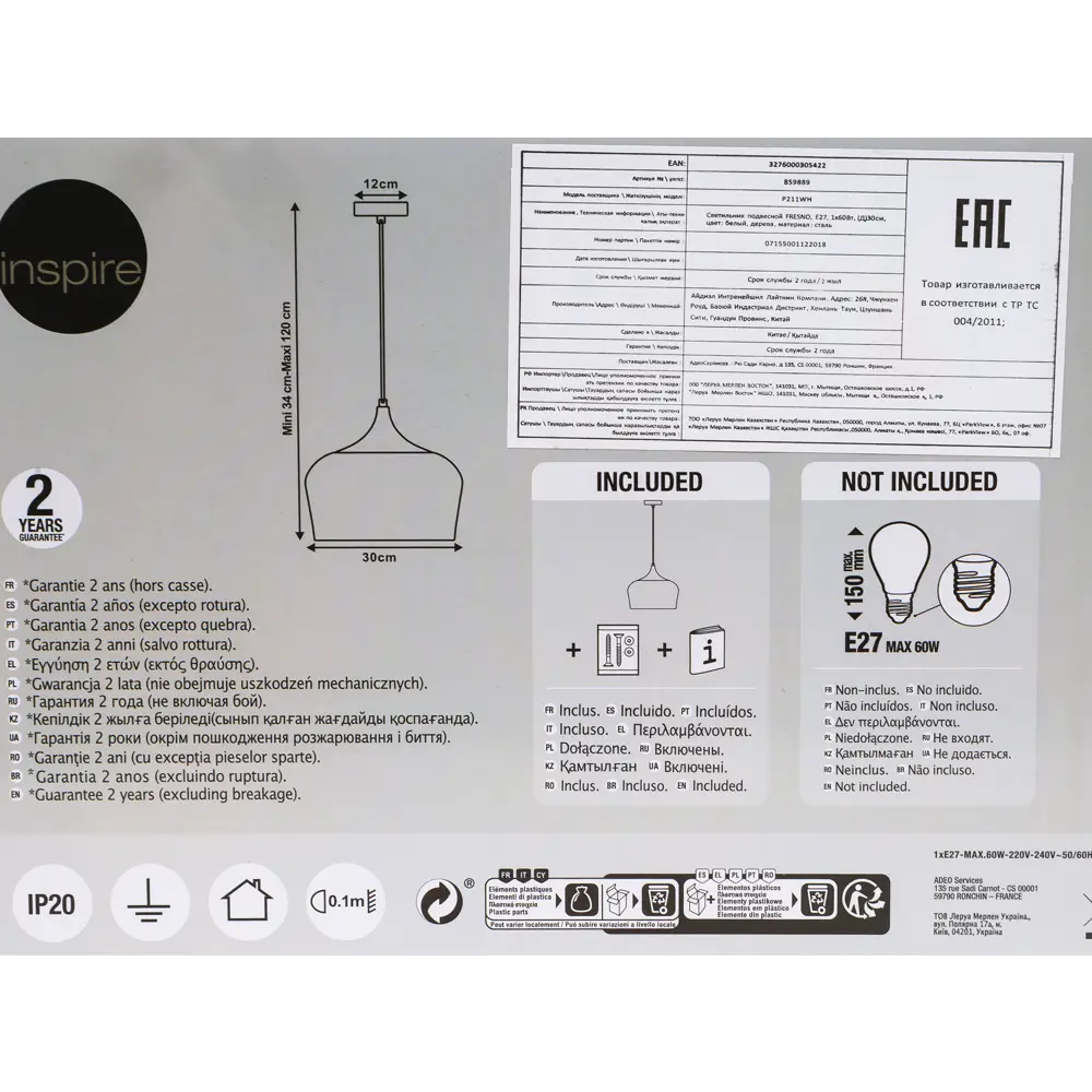Подвесной светильник INSPIRE «Fresno» — современное освещение для интерьера 18723004 STLM-0012205 - Вид №3