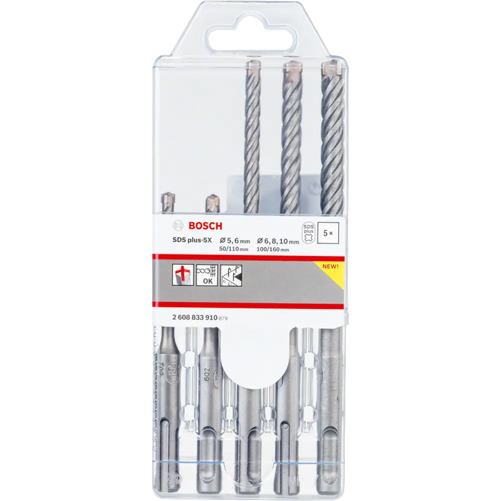 Набор буров SDS-plus 5X Bosch, 5 шт BOSCH PROFESSIONAL STLM-2139228 - Вид №1