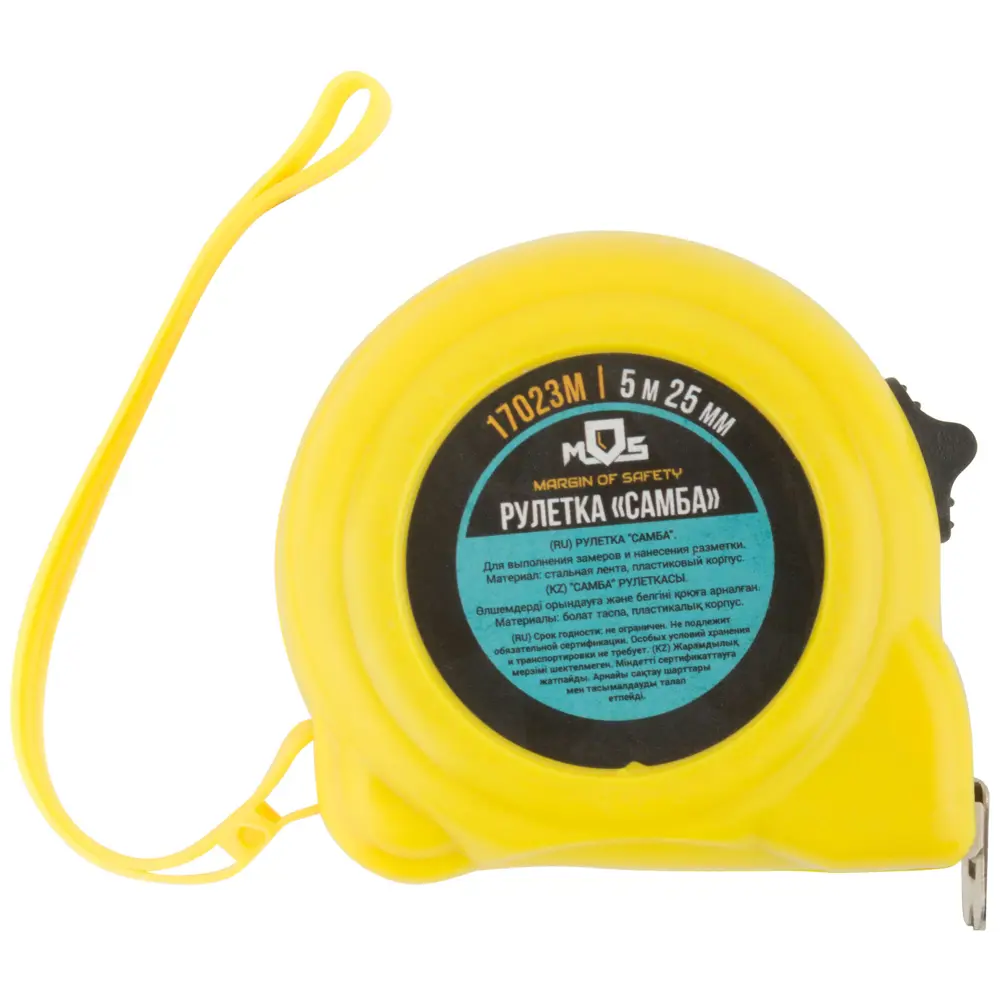 Рулетка Mos Самба, 5 м x 25 мм STLM-2019319 - Вид №1