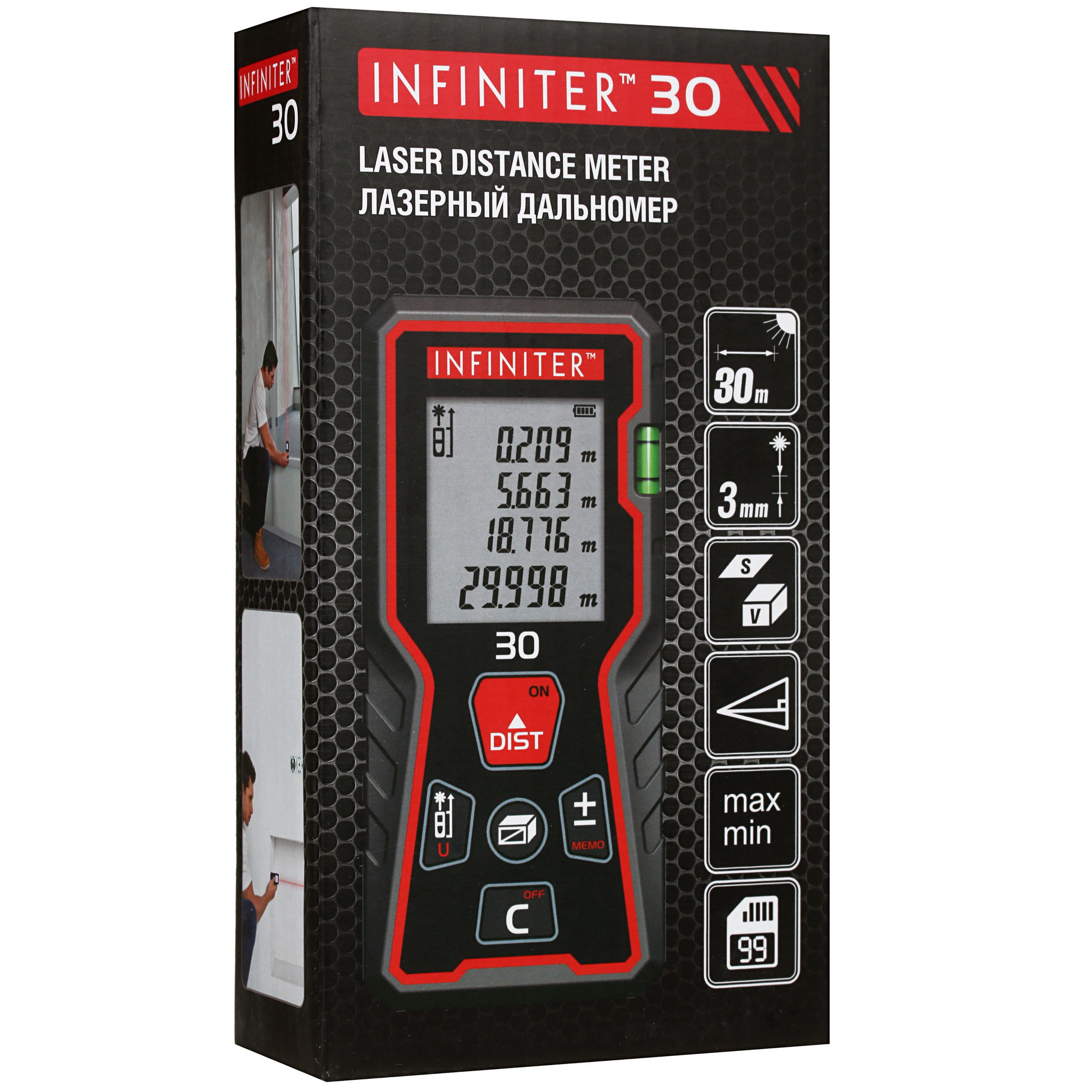 Лазерный дальномер Infiniter 30 4760691 STDN-0093932 - Вид №6