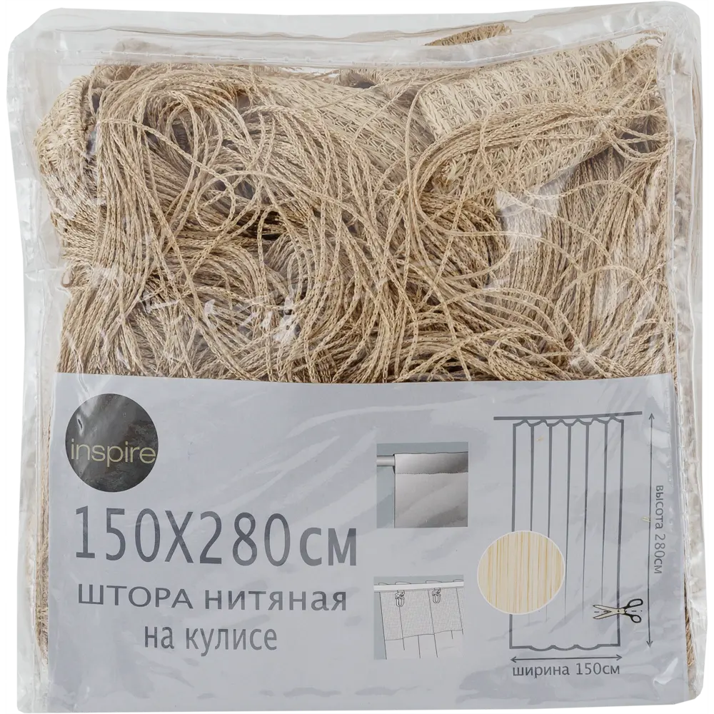 Штора нитяная Inspire 150x280 см однотон цвет золотой STLM-2174017 - Вид №5