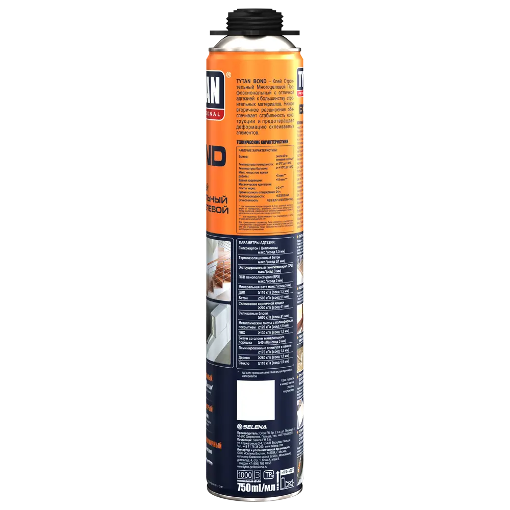 Пено-клей под пистолет Tytan Bond универсальный 750 мл STLM-2183227 - Вид №2