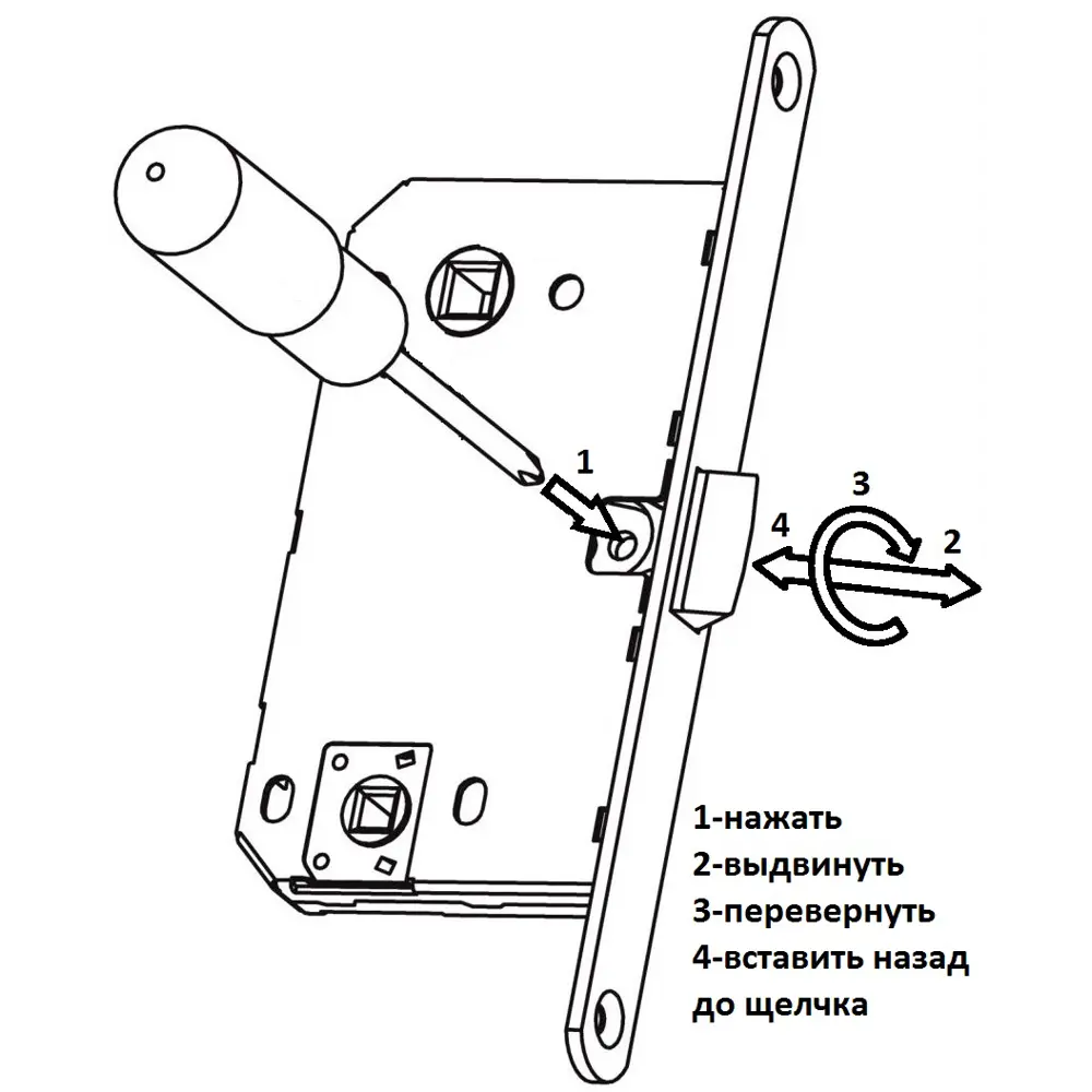 МАРИО РИОЛИ Межкомнатная дверь Трилло с сатинированным стеклом 90×200 см 82347857 STLM-0025068 - Вид №8