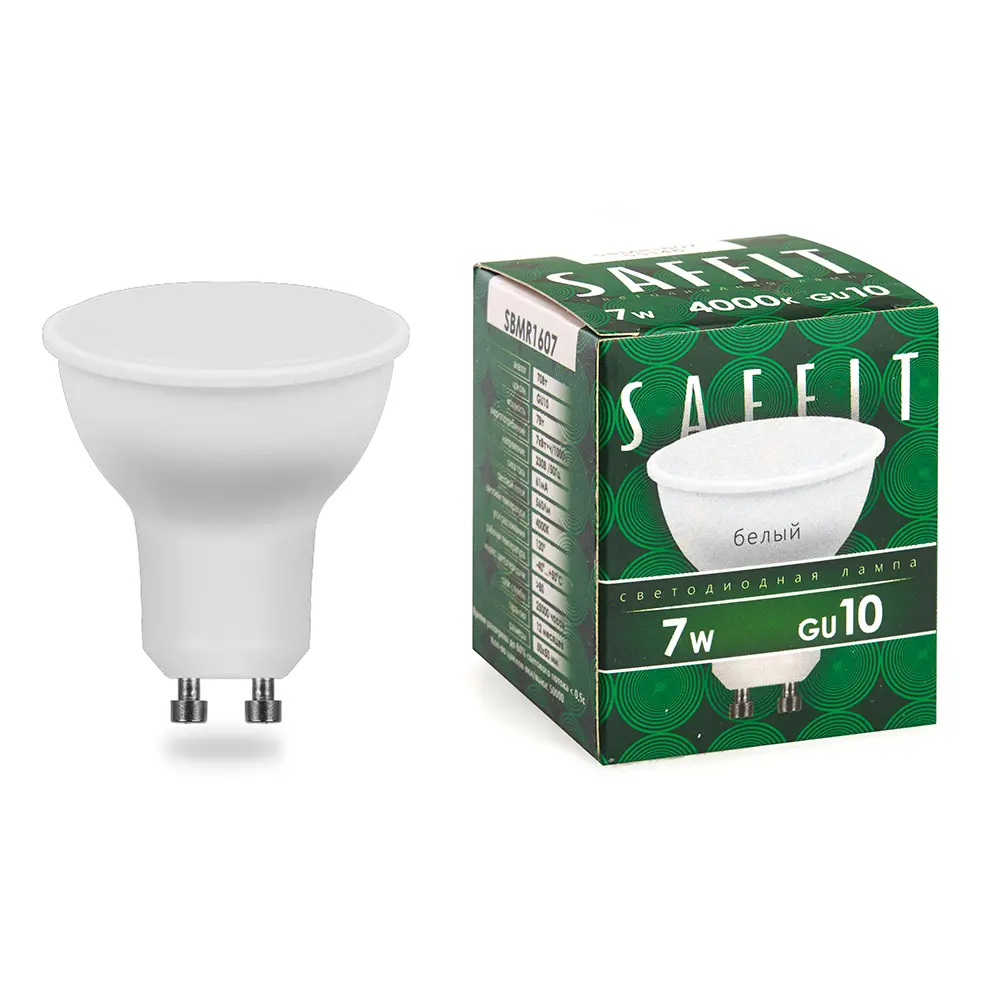 Лампа светодиодная Saffit SBMR1607 GU10 230 В 7 Вт спот 560 лм цвет света нейтральный белый 87658594 STLM-2106726 