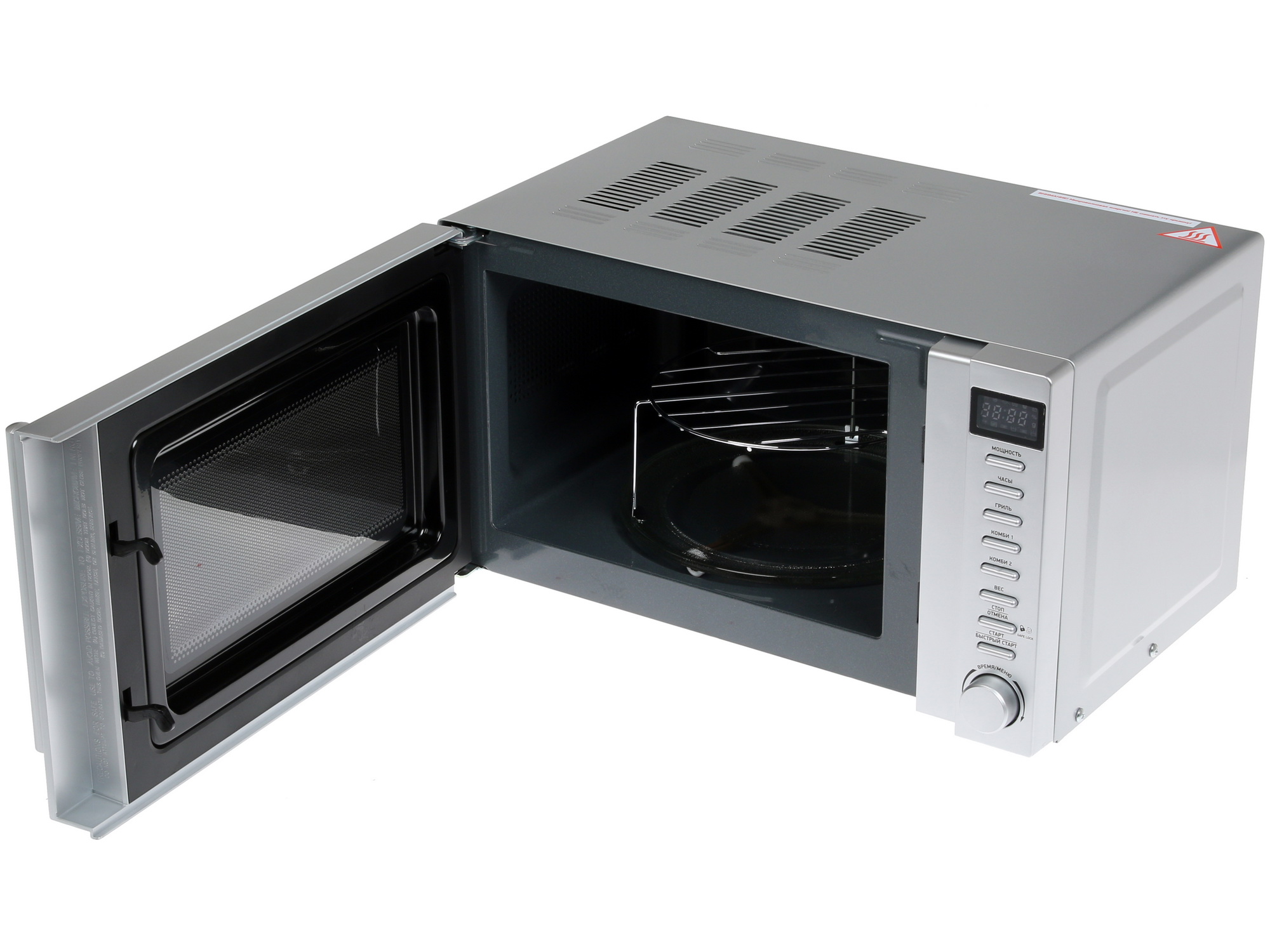 7951857 Микроволновая печь BBK 20MWG-733T/BS-M зеркальный, серебристый STDN-0110964 - Вид №5