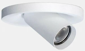 Lightnet Регулируемый светодиодный светильник для подвесных потолков Midpin