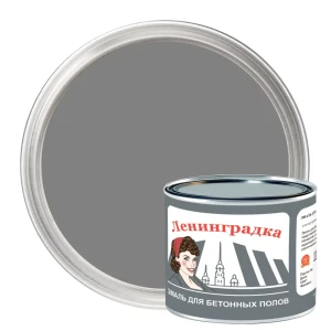 Краска для пола Ленинградка УТ000011957 цвет серый 1.8 л