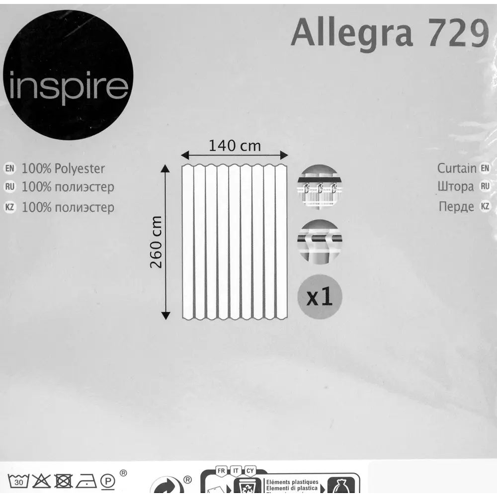 Штора на ленте «Allegra», 140х260 см, абстракция, цвет бежевый 82135876 STLM-2176853 Santreyd  - Вид №5