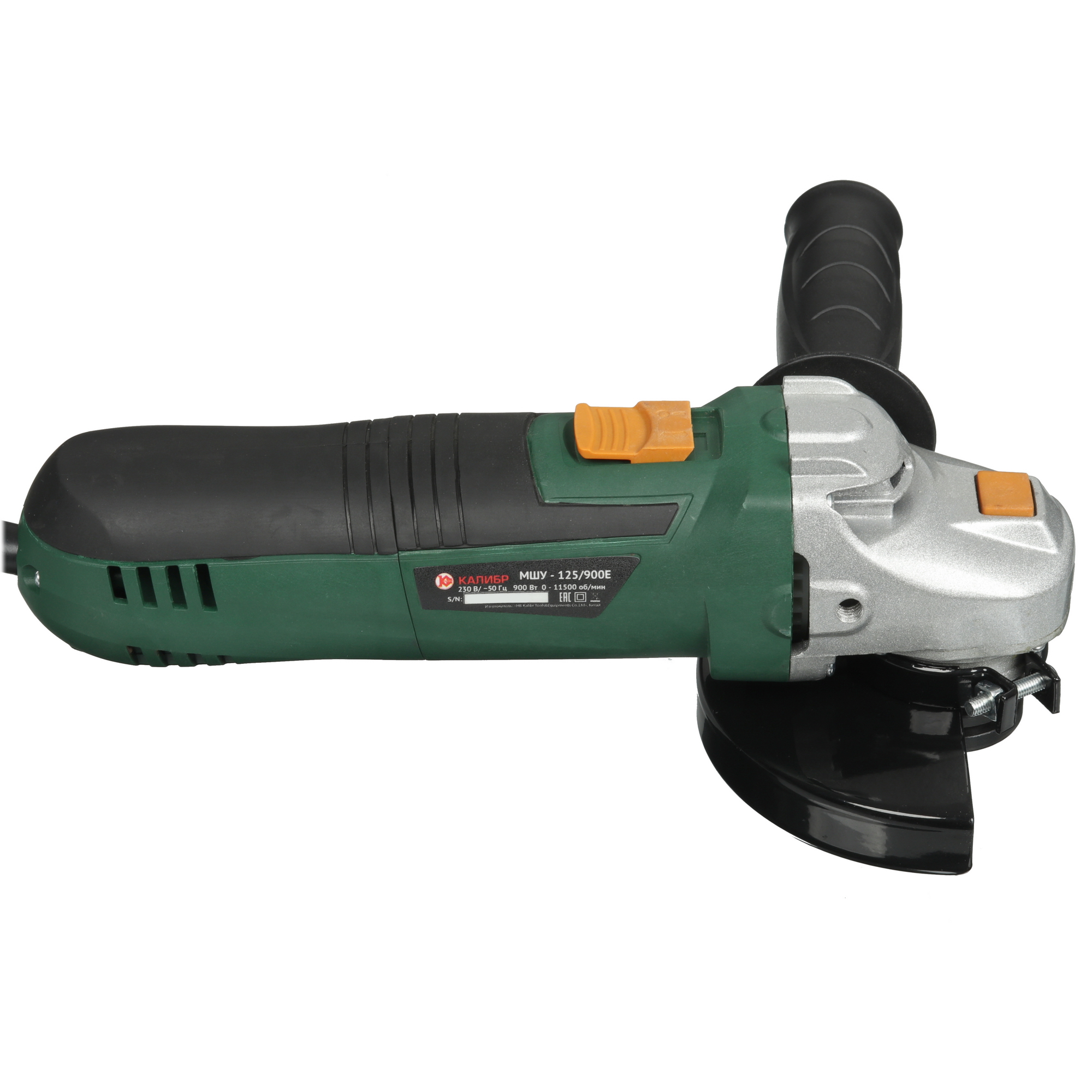 Углошлифовальная машина (УШМ) Калибр МШУ-125Е 1240863 STDN-0052962 - Вид №3