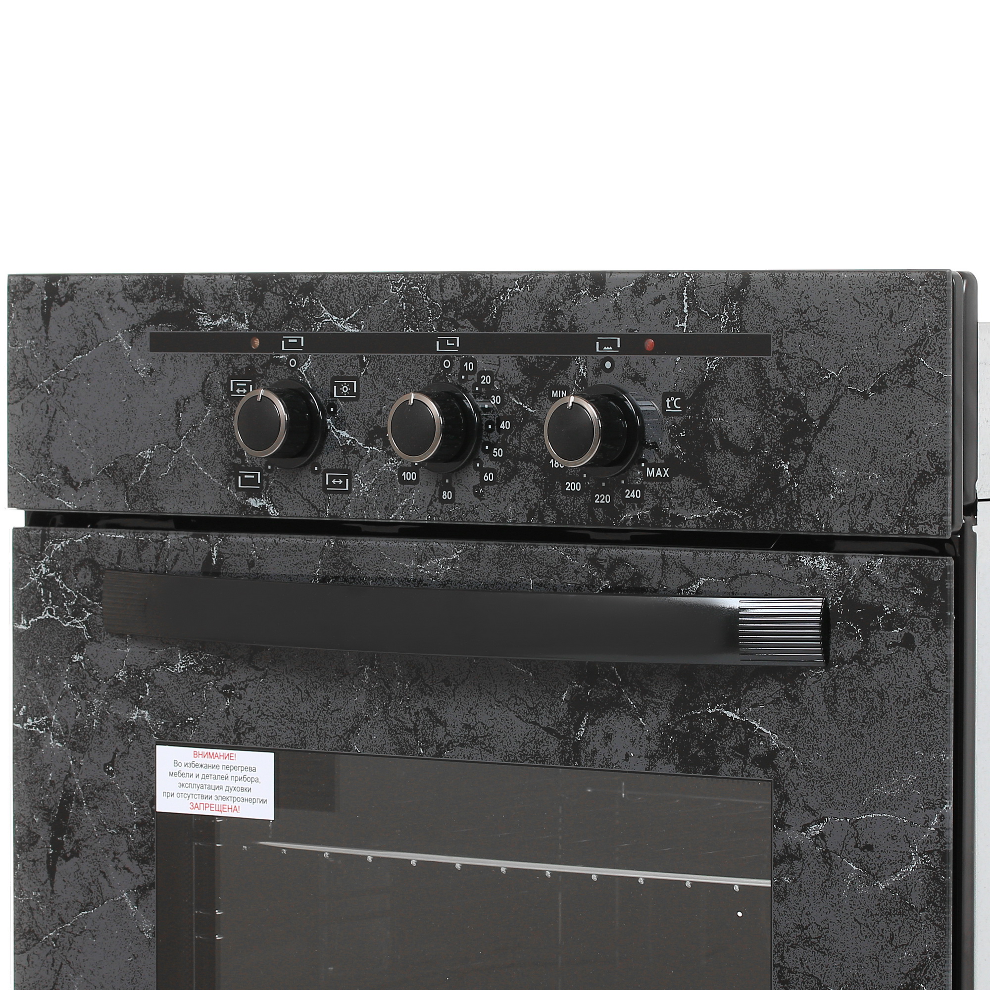 1611754 Газовый духовой шкаф Gefest ДГЭ 621-01 К53 STDN-0149429 - Вид №3