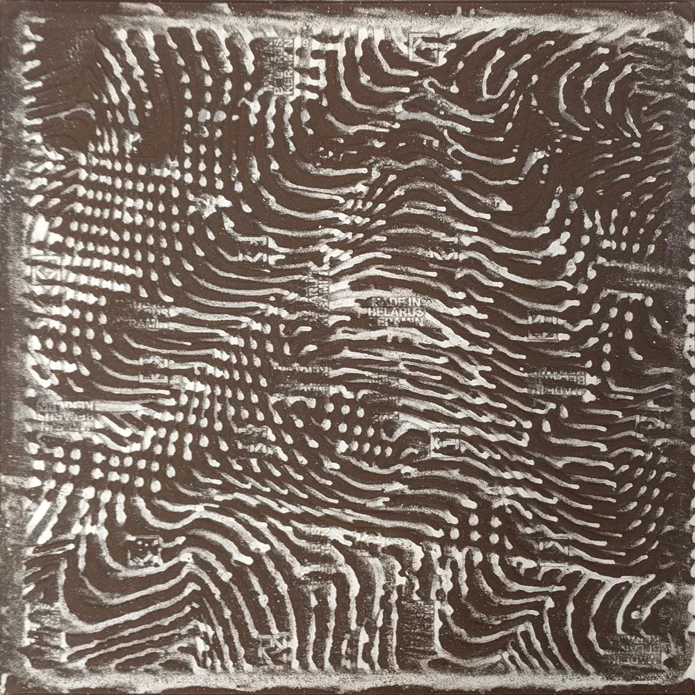 Глазурованная клинкерная плитка Керамин Касл Рок 5 29.8x29.8 см 1.51 м² матовая цвет графит Без серии STLM-2132320 - Вид №3