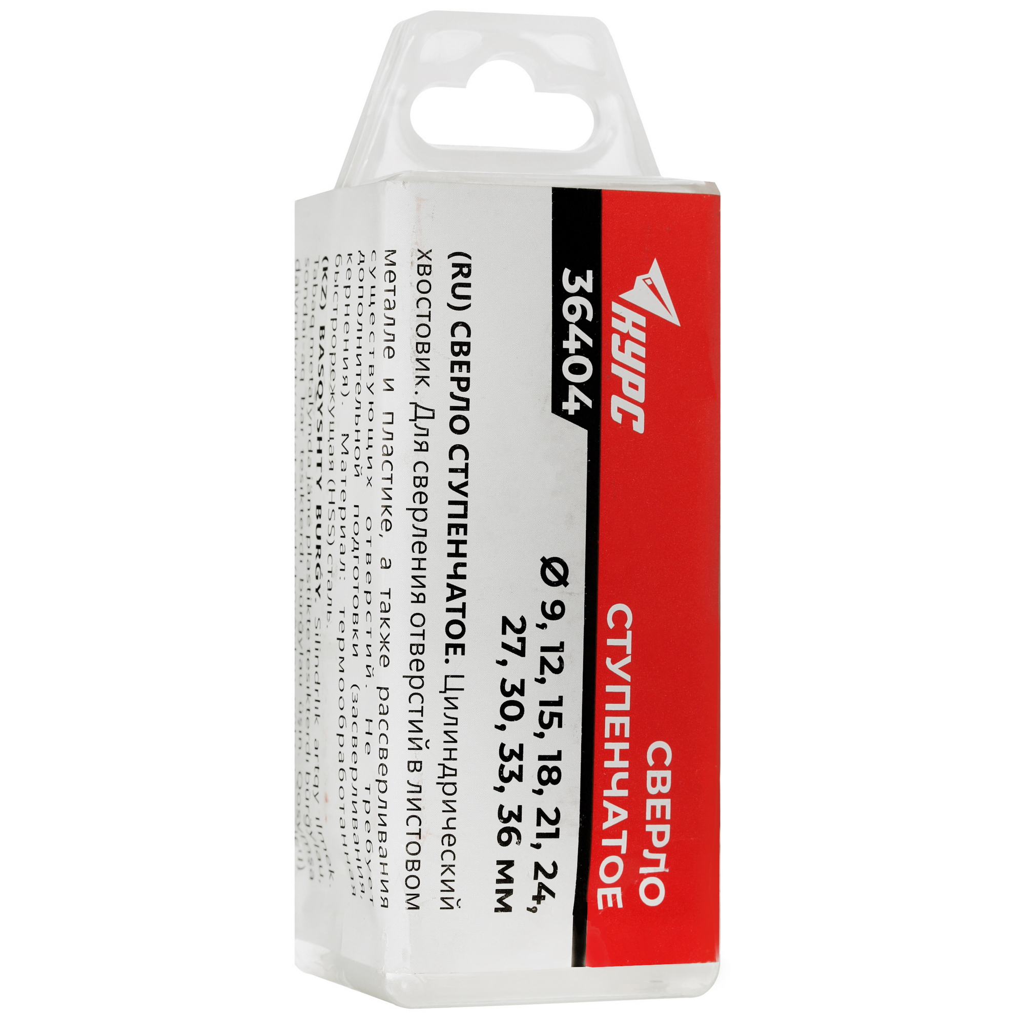 Сверло ступенчатое FIT 36404 5062159 STDN-0125807