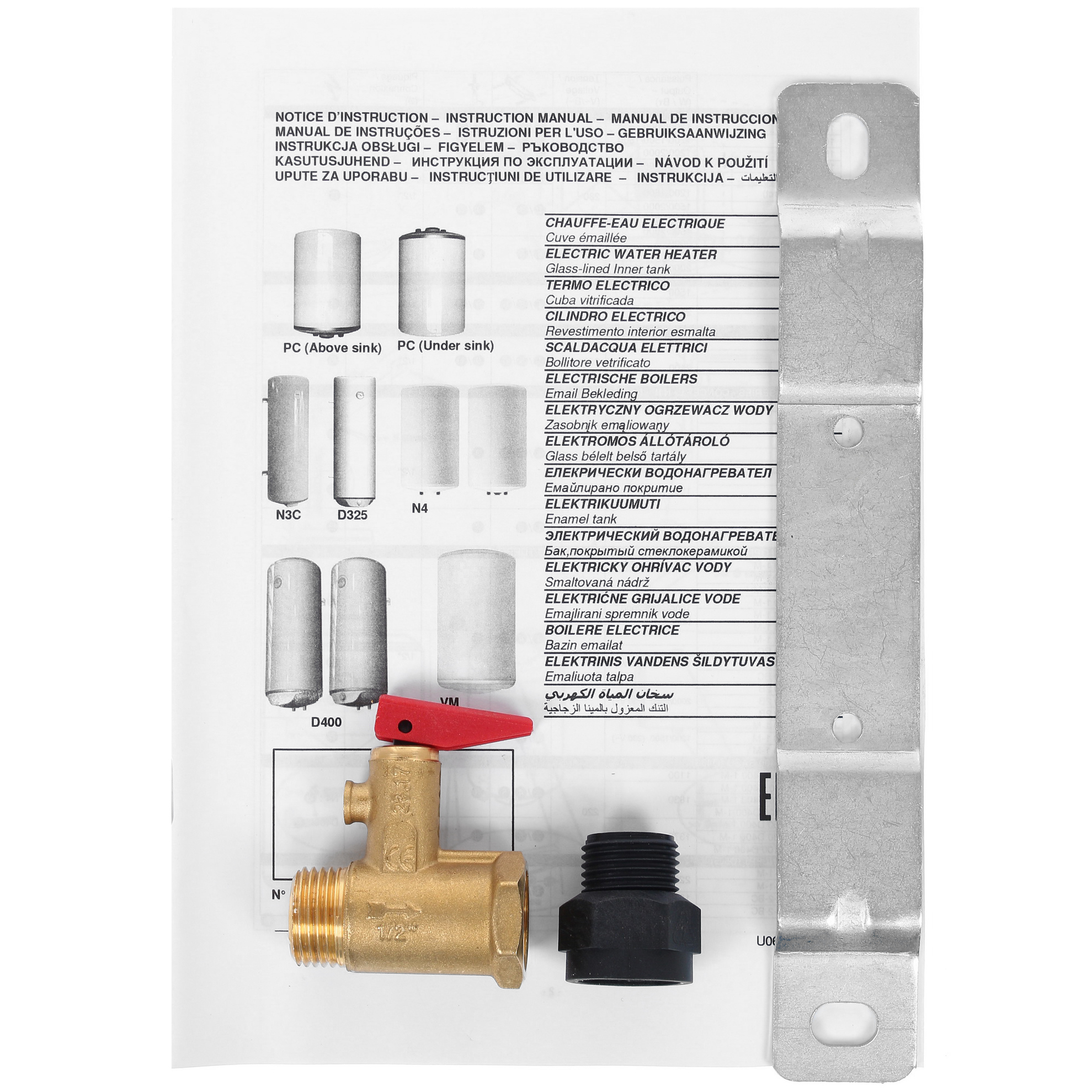 1230663 Водонагреватель электрический Atlantic OPRO 50 PC STDN-0042054 - Вид №6
