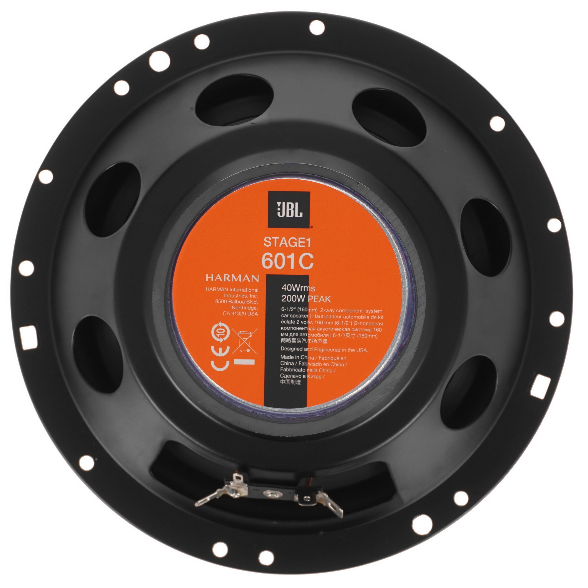 5401489 Компонентная акустическая система JBL STAGE1 601C STDN-0100084 - Вид №2