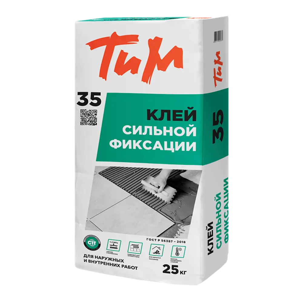 Клей для плитки сильной фиксации ТиМ №35 25 кг STLM-2044428