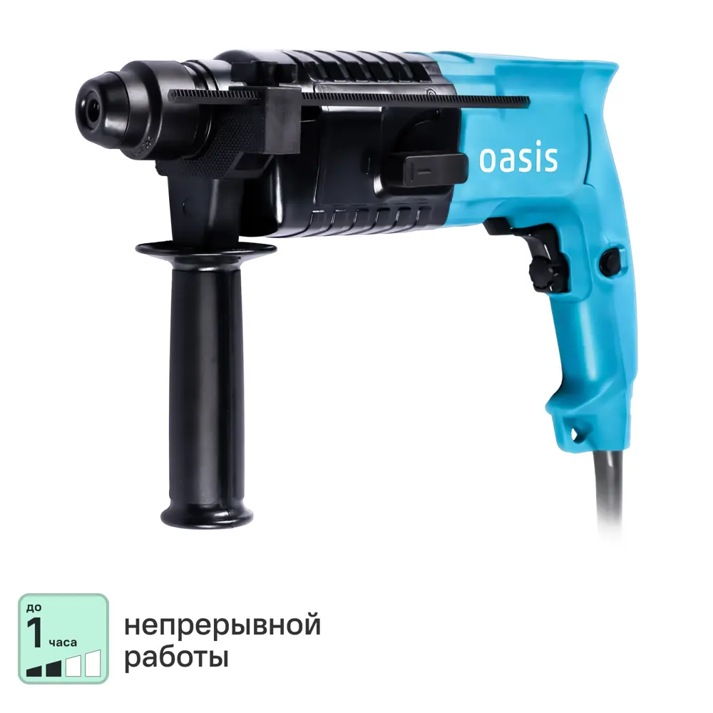 Перфоратор сетевой SDS-plus Oasis PR-65, 650 Вт, 2.8 Дж STLM-2114775