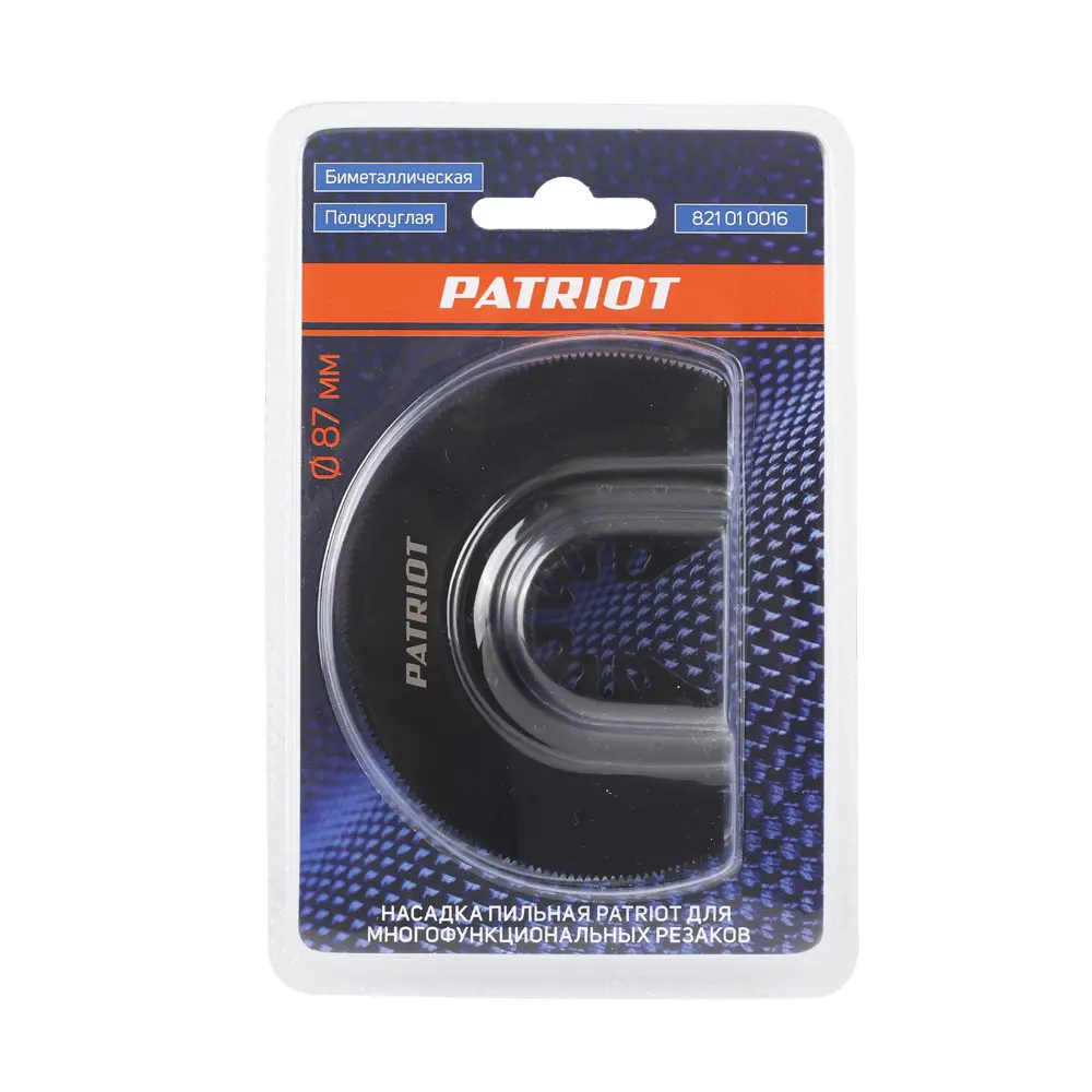 Полотно пильное для реноватора по дереву и металлу Patriot 821010016 87 мм STLM-2196401 - Вид №2