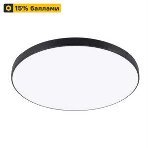 LEEK Потолочный светодиодный светильник BL 40Вт - современное освещение для дома и офиса 89383244