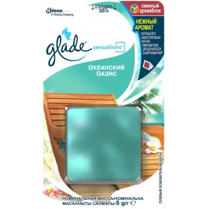 Освежитель воздуха для ванной комнаты Glade Sensations «Океанский оазис» сменный блок