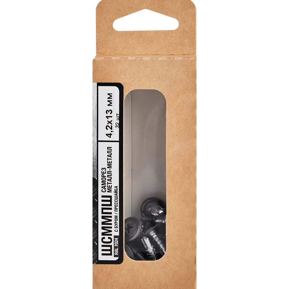 Саморезы Santreyd по металлу с буром 4.2x13 мм с пресс-шайбой 89335436 STLM-1011588 - Вид №4