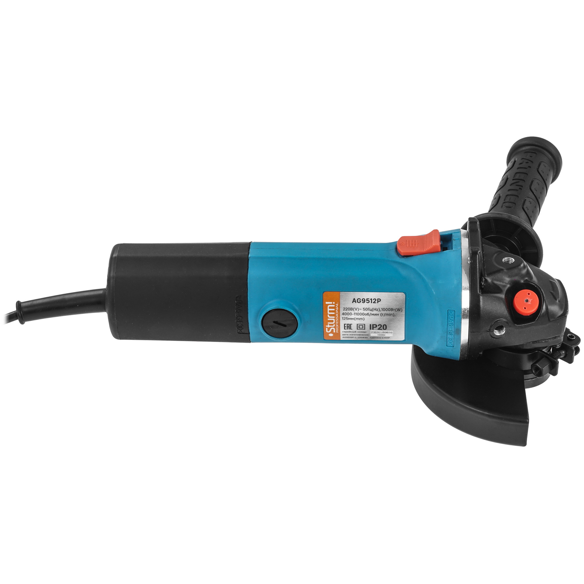 Углошлифовальная машина (УШМ) Sturm AG9512P 1287063 Sturm! STDN-0028994 - Вид №3