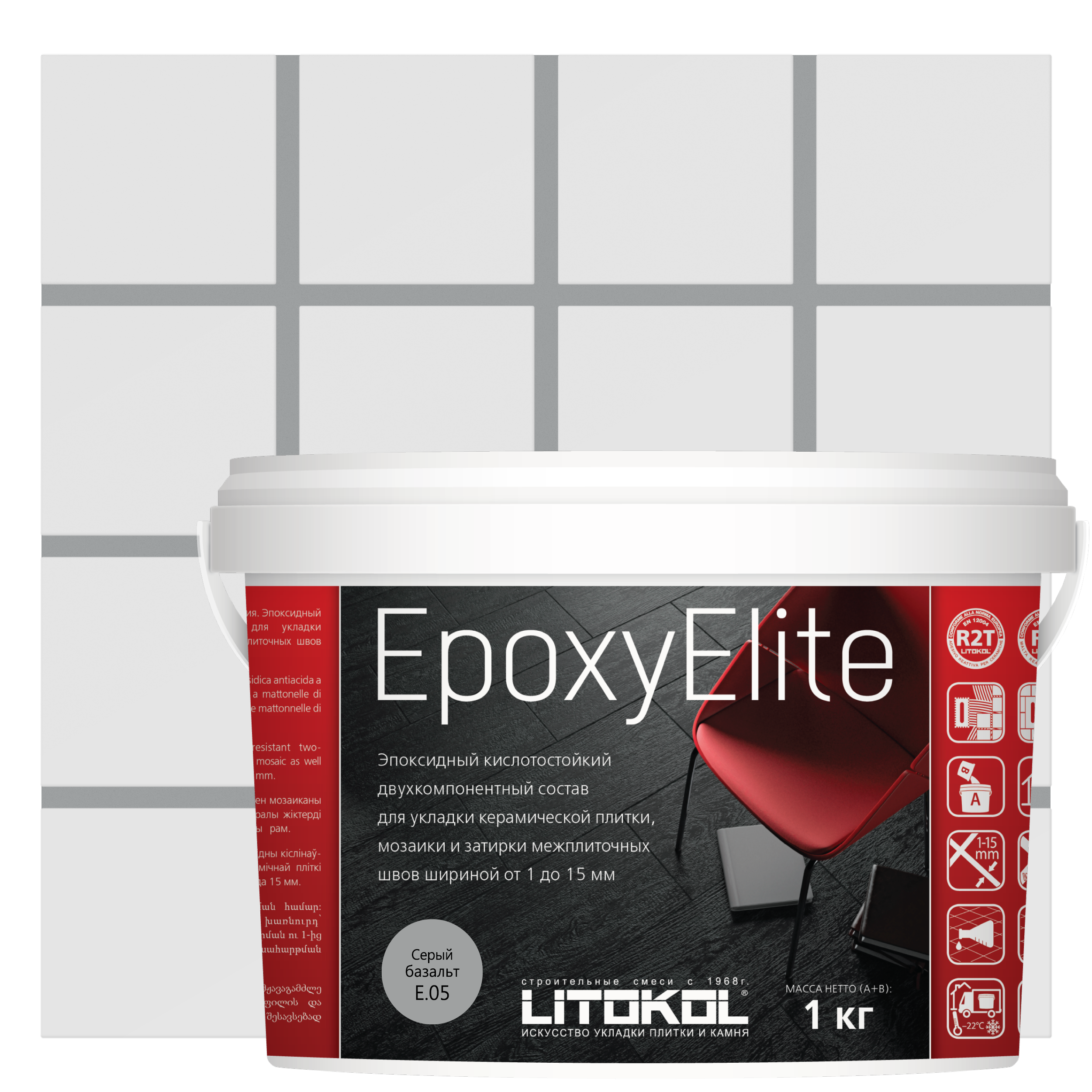 90347057 Затирка эпоксидная EpoxyElite E.05 цвет СЕРЫЙ БАЗАЛЬТ 1 кг STLM-0194707 LITOKOL