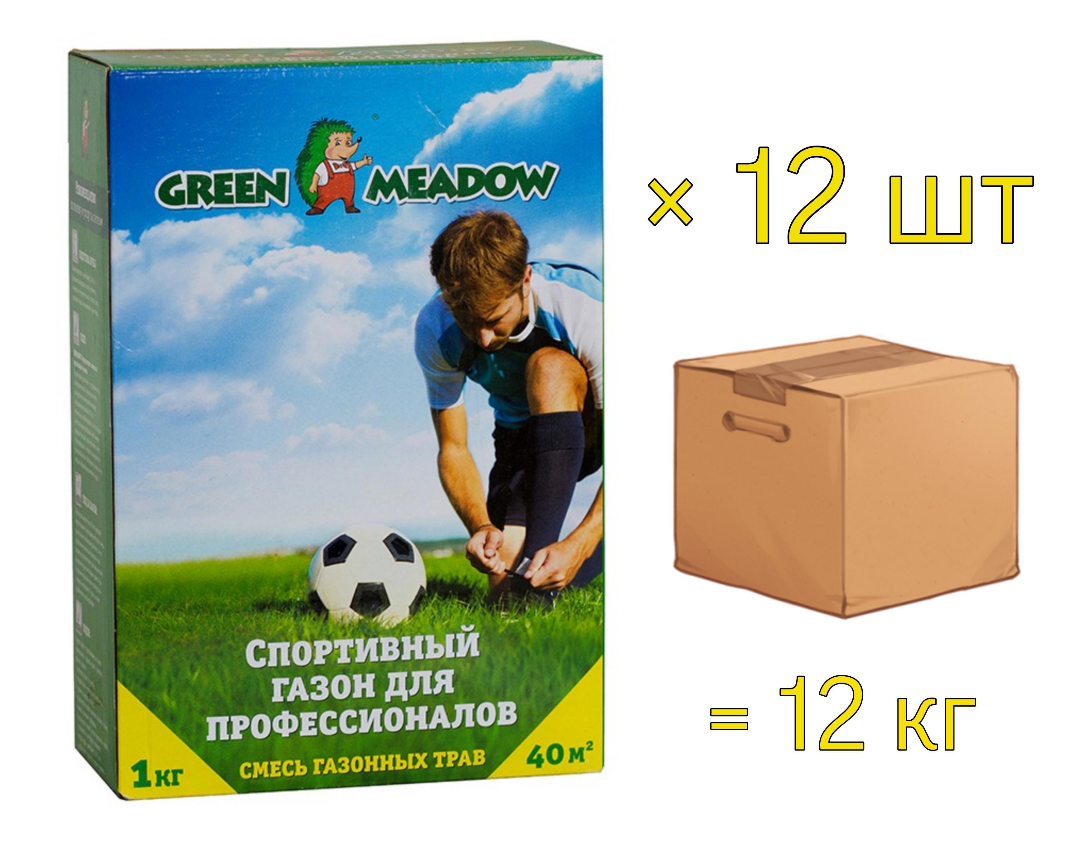 90557102 Семена газона Green Meadow Спортивный 1 кг х 12 шт STLM-0280683 GREEN MEDOW