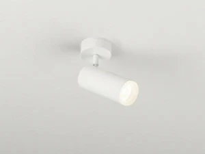 Milan Iluminacion Регулируемый светодиодный светильник из алюминия с диммером Haul 6725-6726-6855-6856
