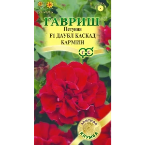 Петуния Даубл Каскад Кармин 5 шт. 83583224 STLM-2180276