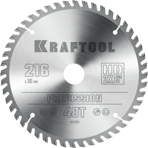 Диск пильный по дереву Kraftool Precission 36952-216-30 48T 216x30x2 мм