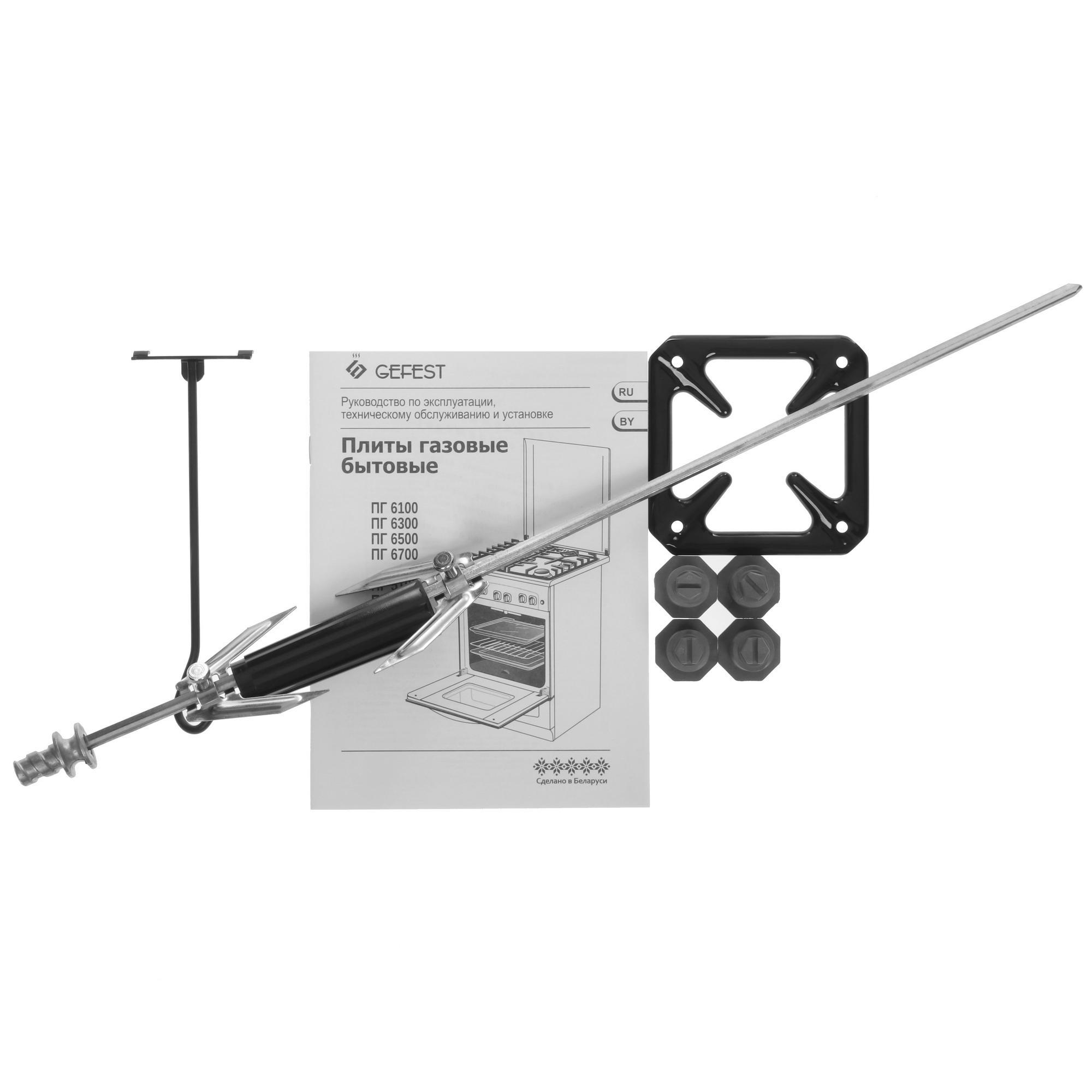 9915187 Газовая плита Gefest ПГ 6500-02 0315 черный STDN-0021538 - Вид №10
