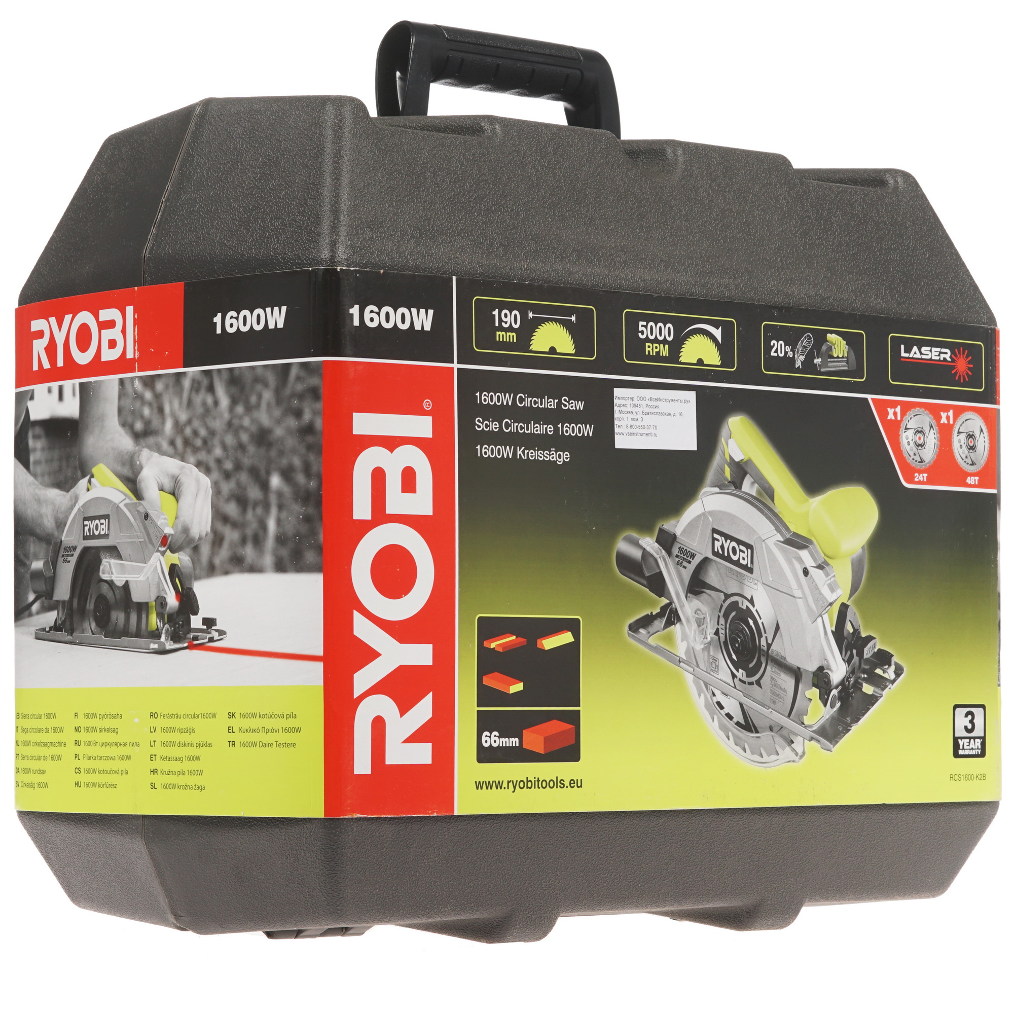 Пила дисковая Ryobi RCS1600-K2B 8146229 STDN-0086193 - Вид №7