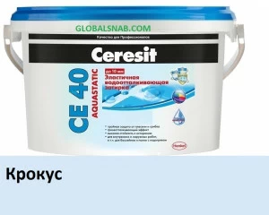 Затирка цементная водоотталкивающая Ceresit CE 40 Aguastatic 79, Крокус 2кг