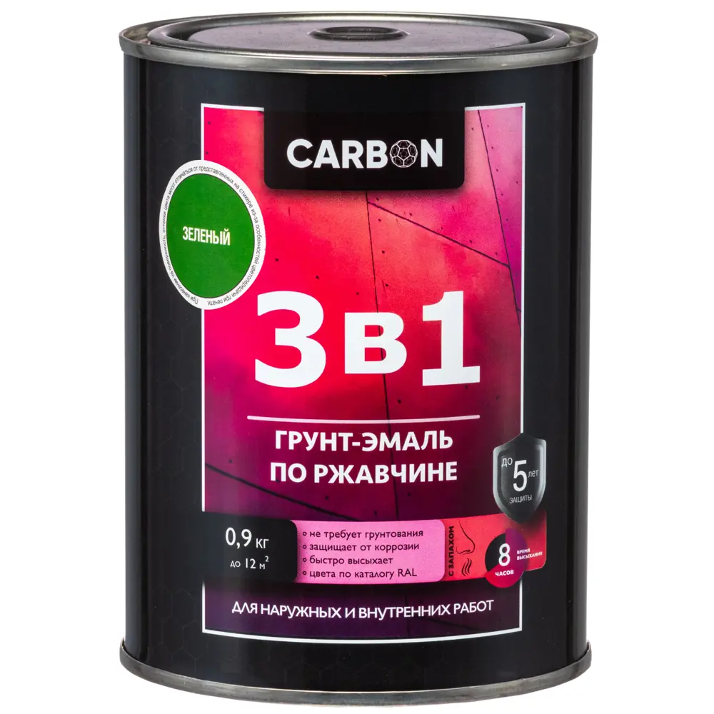 Эмаль по ржавчине 3 в 1 Carbon цвет зеленый 0.9 кг STLM-2014312 - Вид №1