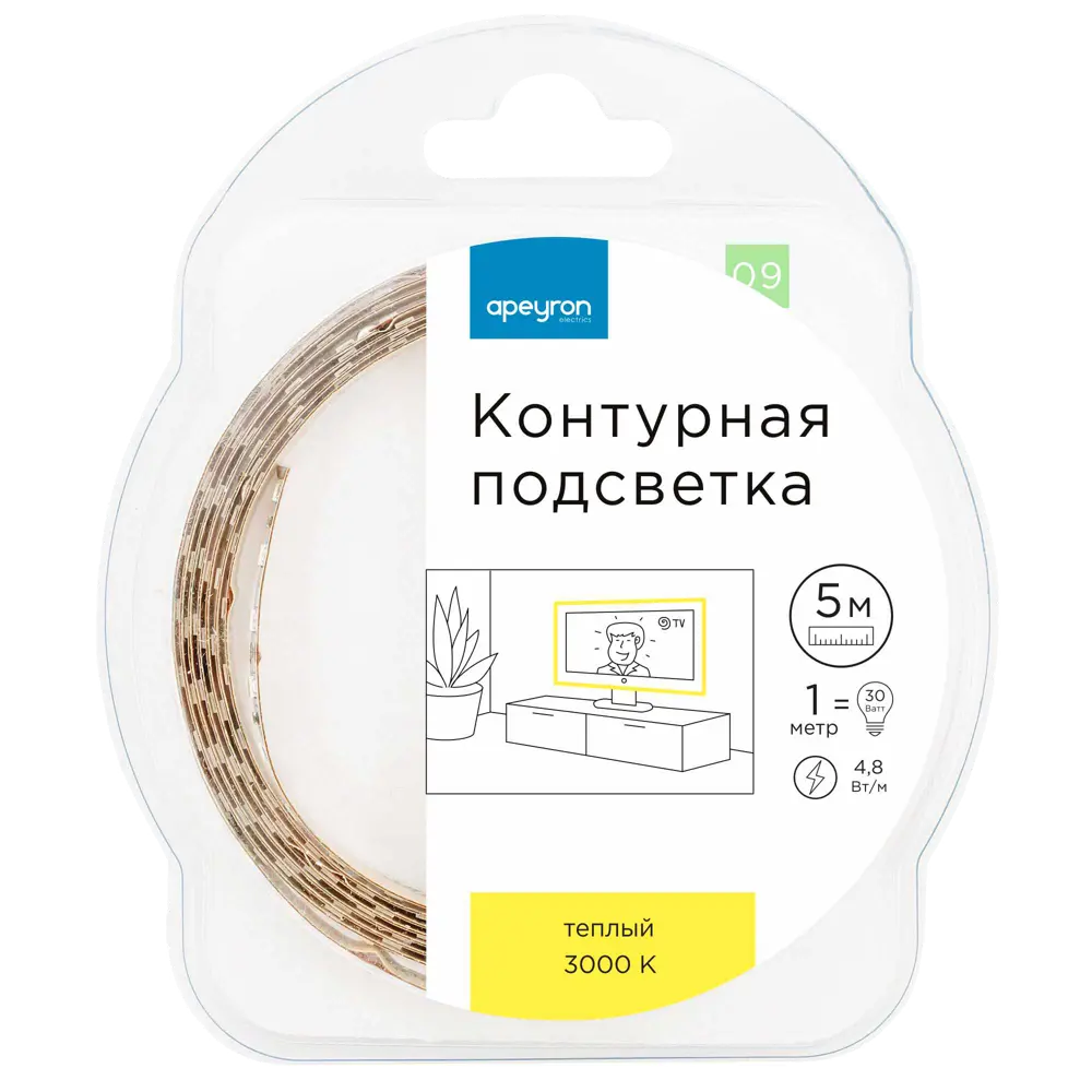 Светодиодная лента для контурной подсветки Apeyron SMD3528 12В 8 мм 5м 4.8 Вт/м 60диод/м 312 лм/м 3000 К теплый свет 18709157 STLM-2074413  - Вид №7