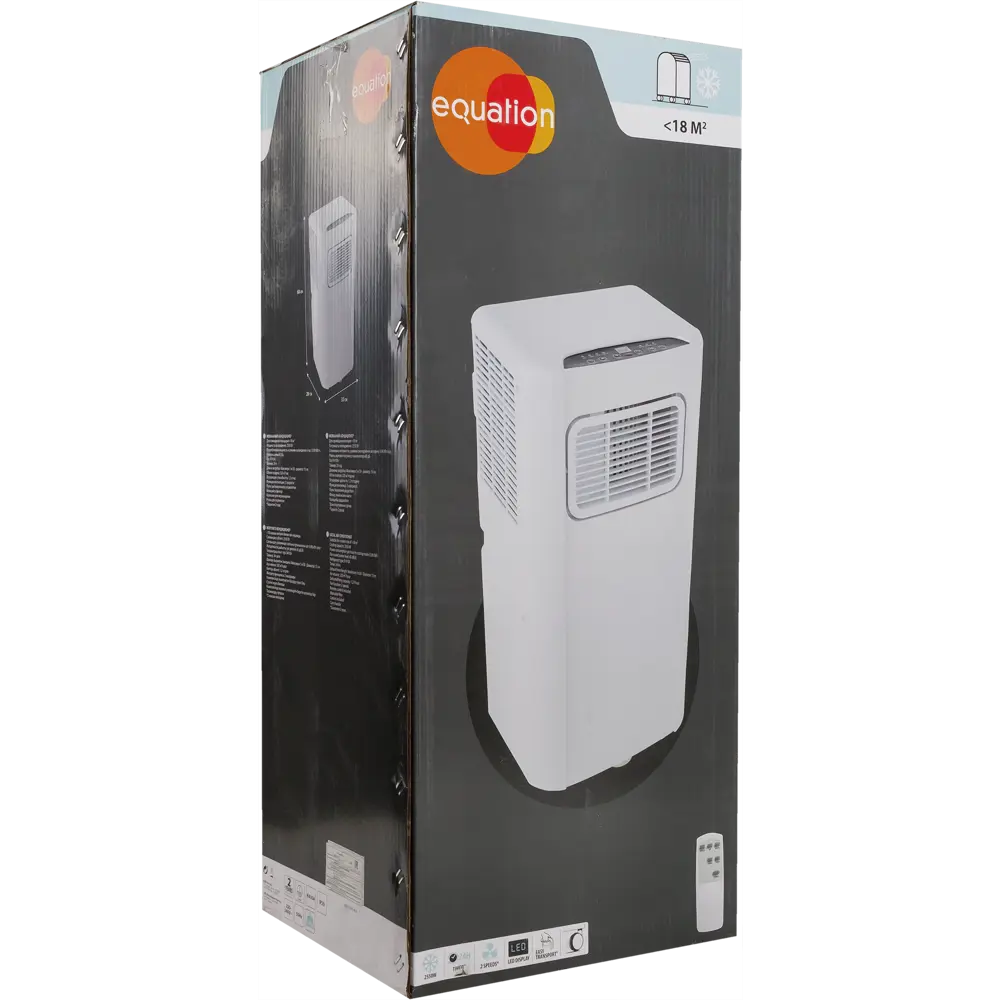 Кондиционер мобильный Equation 8K BTU охлаждение STLM-2149935 - Вид №7