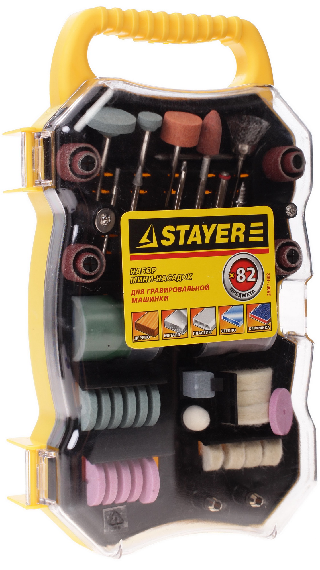 Насадки для гравировальной машинки Stayer "Master"  29901-H82 1024507 STDN-0025851
