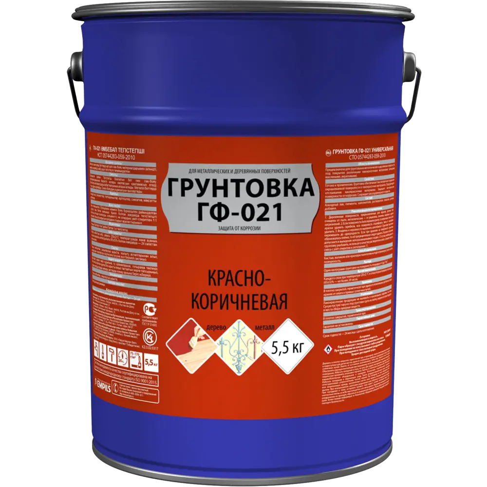 Грунтовка EMPILS ГФ-021 для металла и дерева 5.5 кг 82539603 STLM-0029290 - Вид №1