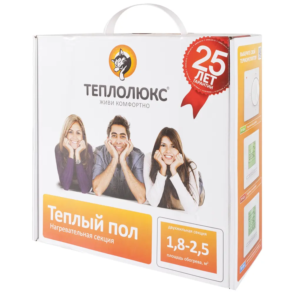 Нагревательный кабель для теплого пола Теплолюкс 18 м, 270 Вт STLM-2170699 - Вид №2