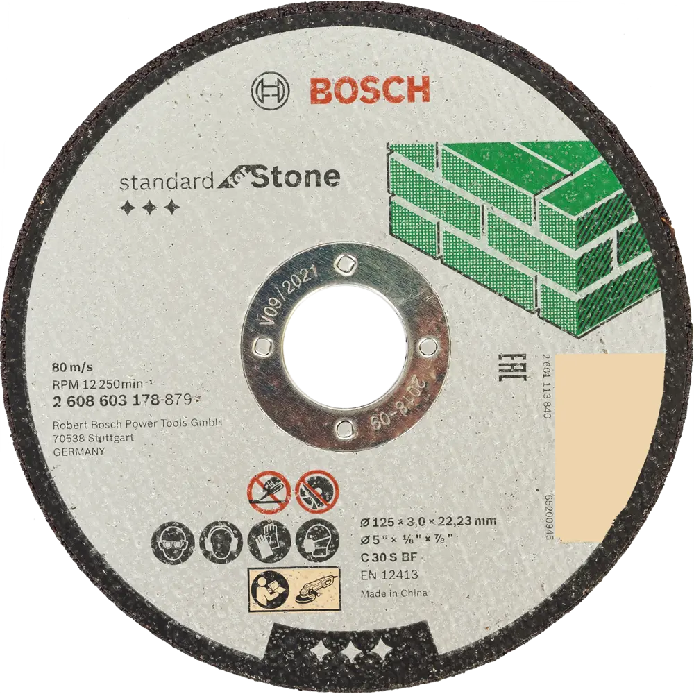 Диск отрезной по камню и кермамике тип 41 Bosch Professional 2608603178 125x22.2x3 мм STLM-2195454