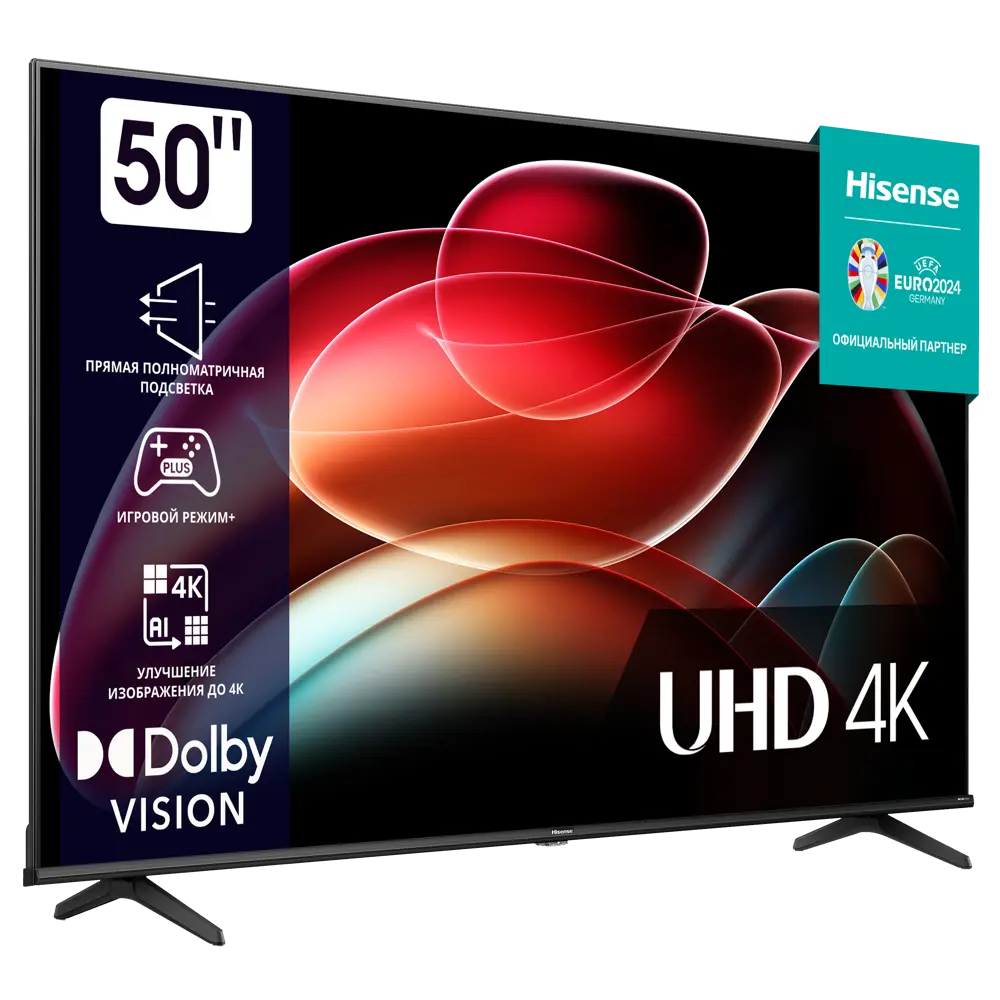 Телевизор Hisense 50A6K DLED 4K Smart 50" 127 см цвет черный