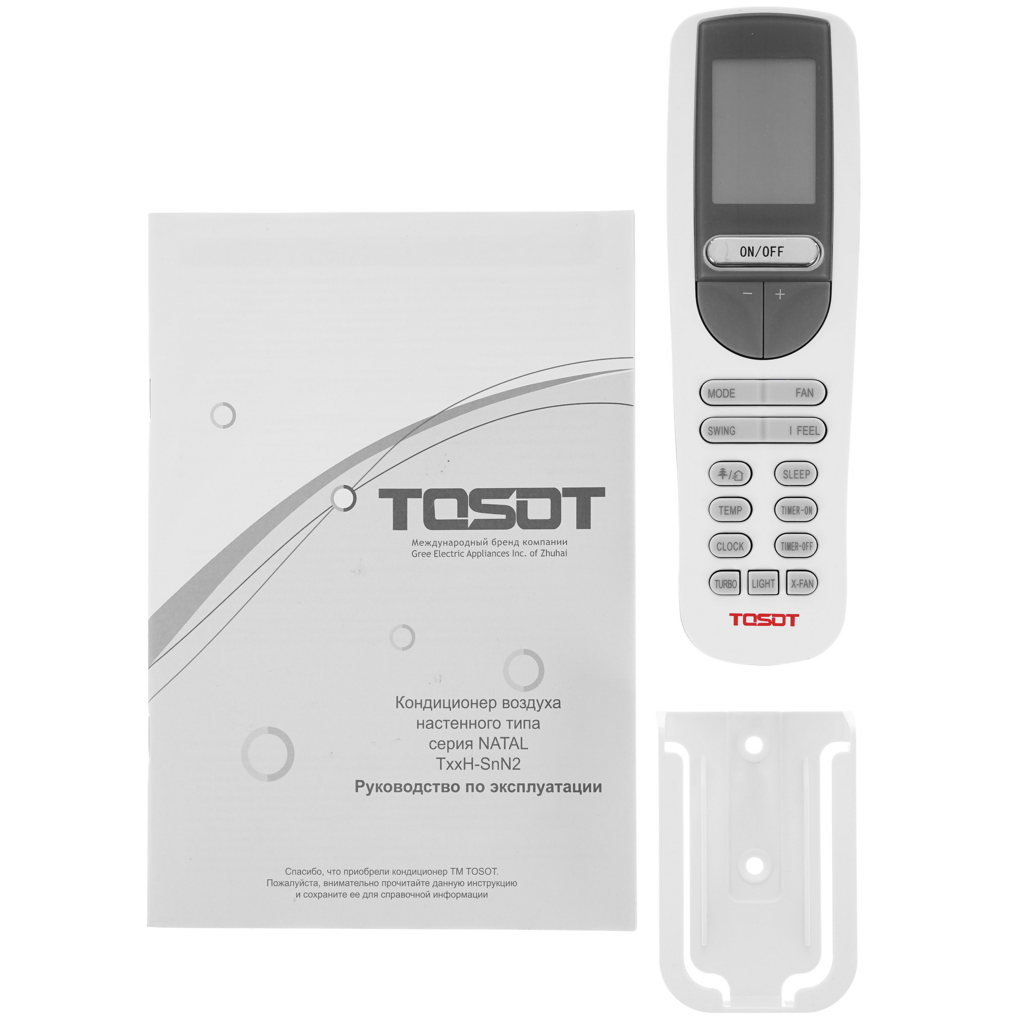 9986655 Кондиционер настенный сплит-система Tosot T28H-SnN(2)/I/T28H-SnN(2)/O белый STDN-0026802 - Вид №10