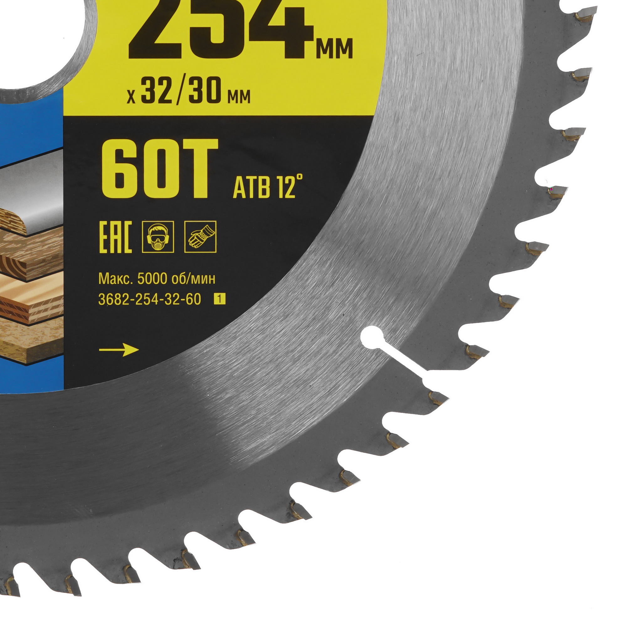 Диск пильный STAYER 3682-254-32-60_z01 9107266 STDN-0053412 - Вид №1