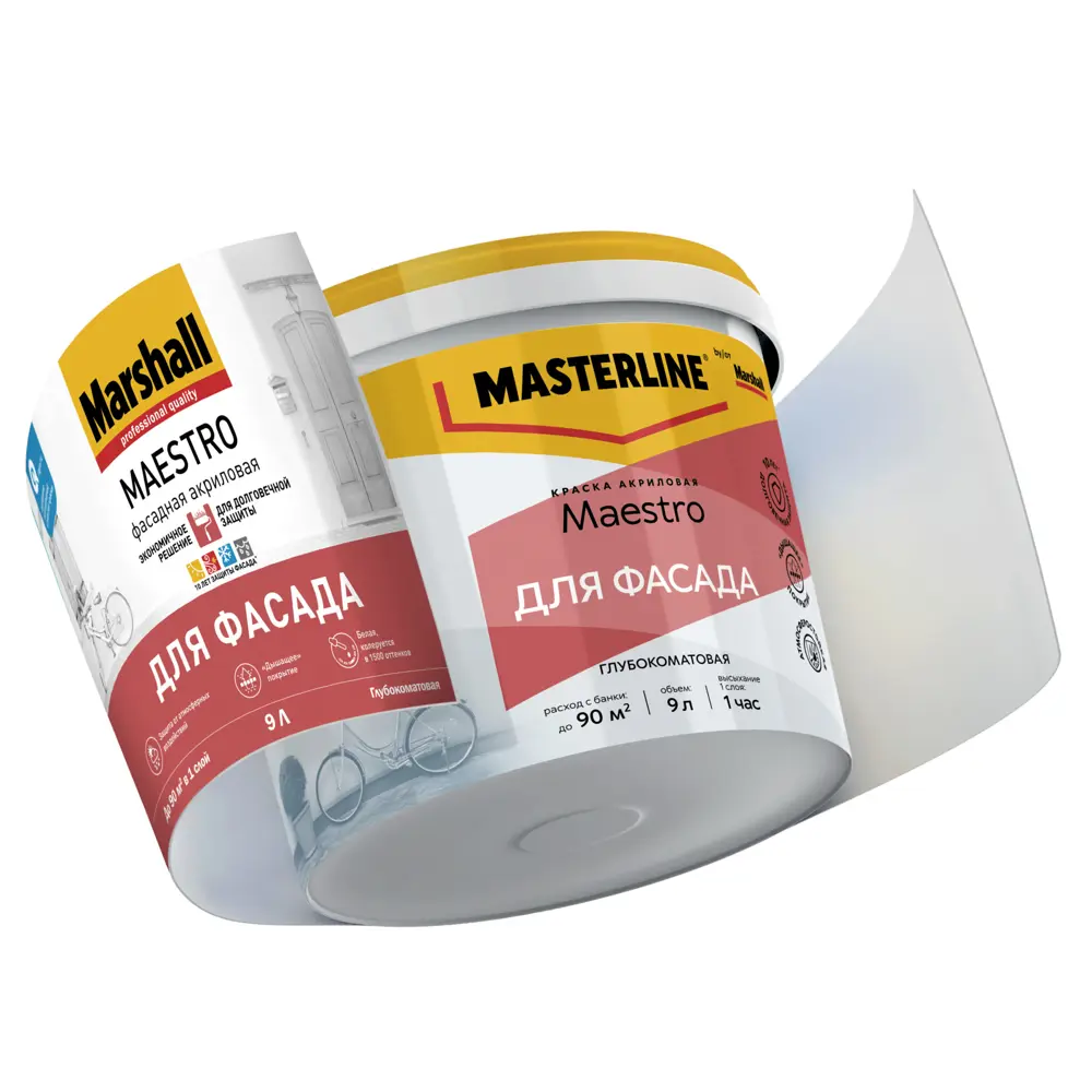 Фасадная краска Masterline Maestro глубокоматовая цвет белый база BW 2.5 л Santreyd STLM-2097484 - Вид №2